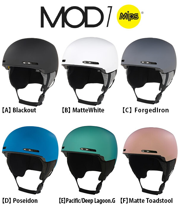 楽天市場】現品のみ 送料無料 ヘルメット スノーボード スキー