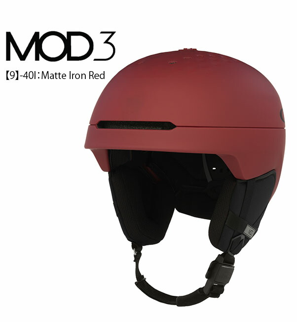 楽天市場】送料無料 ヘルメット スノーボード スキー オークリー