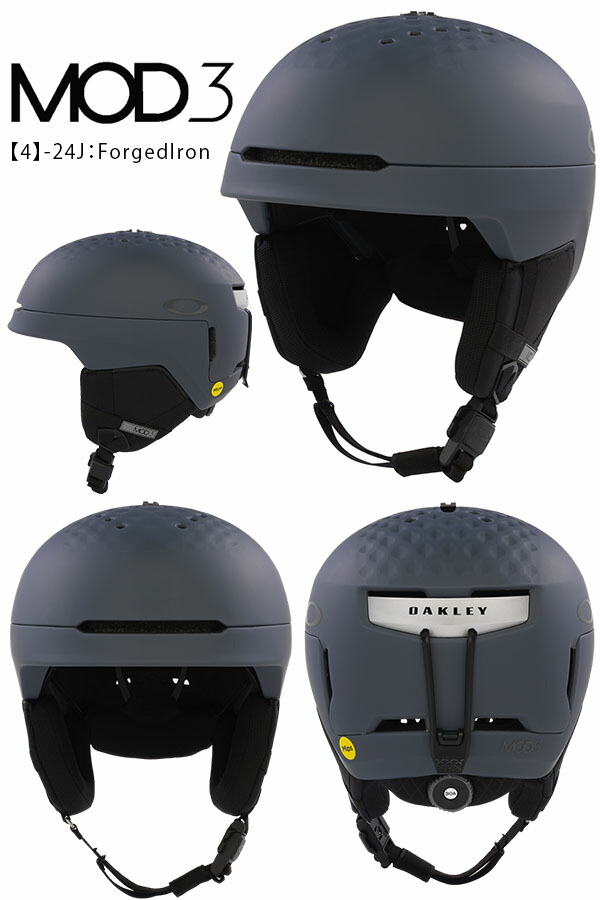 楽天市場】送料無料 ヘルメット スノーボード スキー オークリー