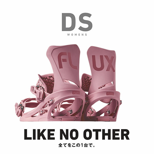 楽天市場】Sサイズ のみ 送料無料 FLUX フラックス バインディング DS