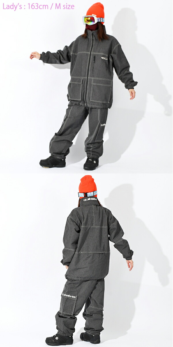 楽天市場】送料無料 スノーボードウェア 上下セット クイックシルバー