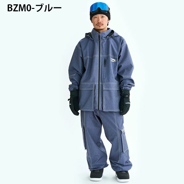 楽天市場】送料無料 スノーボードウェア 上下セット クイックシルバー