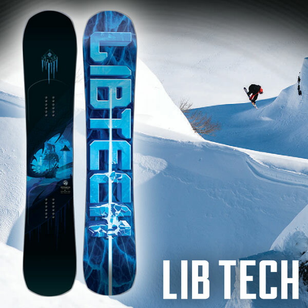 未使用】 LAMAR TRIPPER ラマー トリッパー メンズ スノーボード