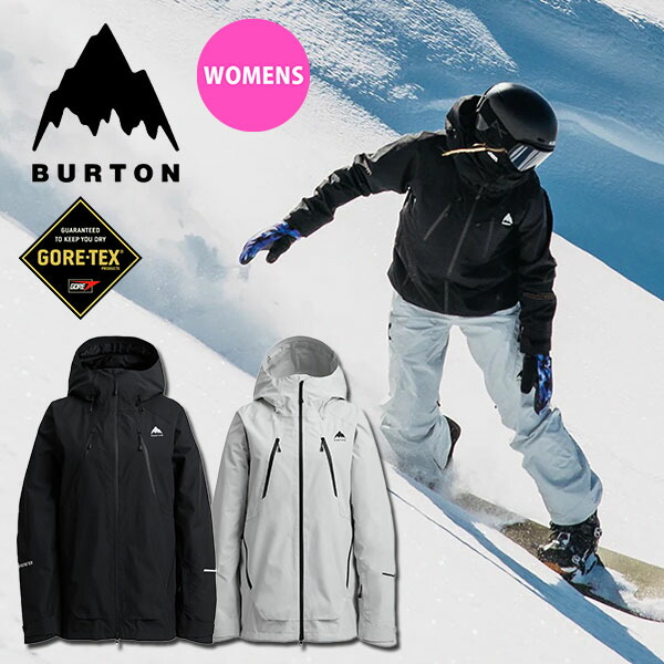 楽天市場】送料無料 スノーボードウェア レディース バートン BURTON