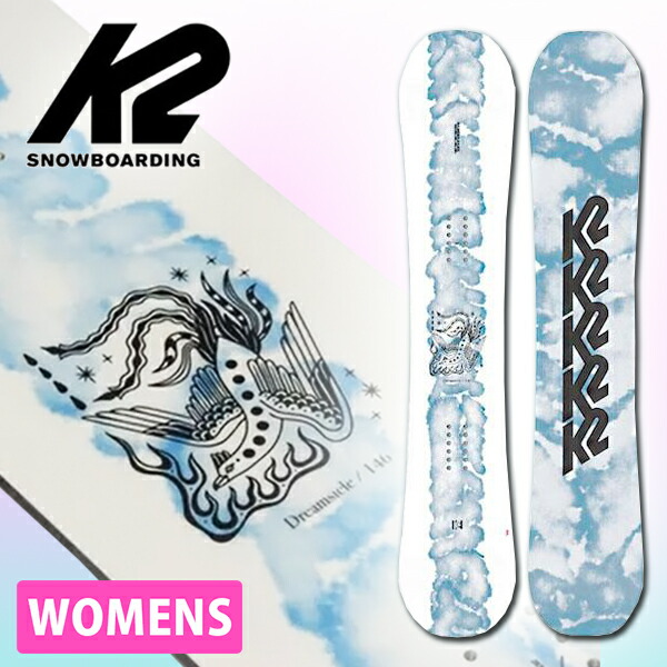 楽天市場】ラスト1本 138 半額 55%off 送料無料 スノーボード 板 K2