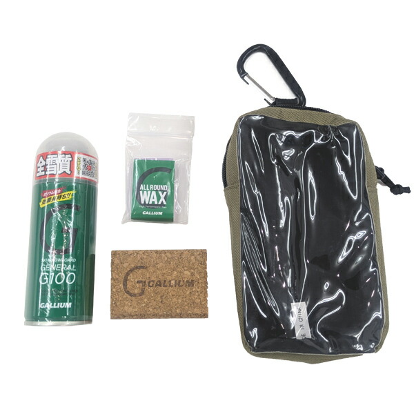 楽天市場】トラベル4点セット GALLIUM ガリウム 簡易 ワックス セット