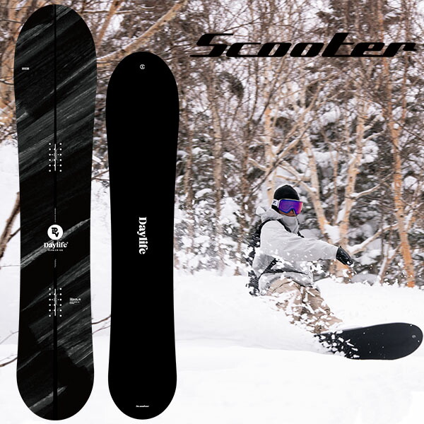 楽天市場】ラス1 147 のみ 送料無料 スノーボード 板 Scooter