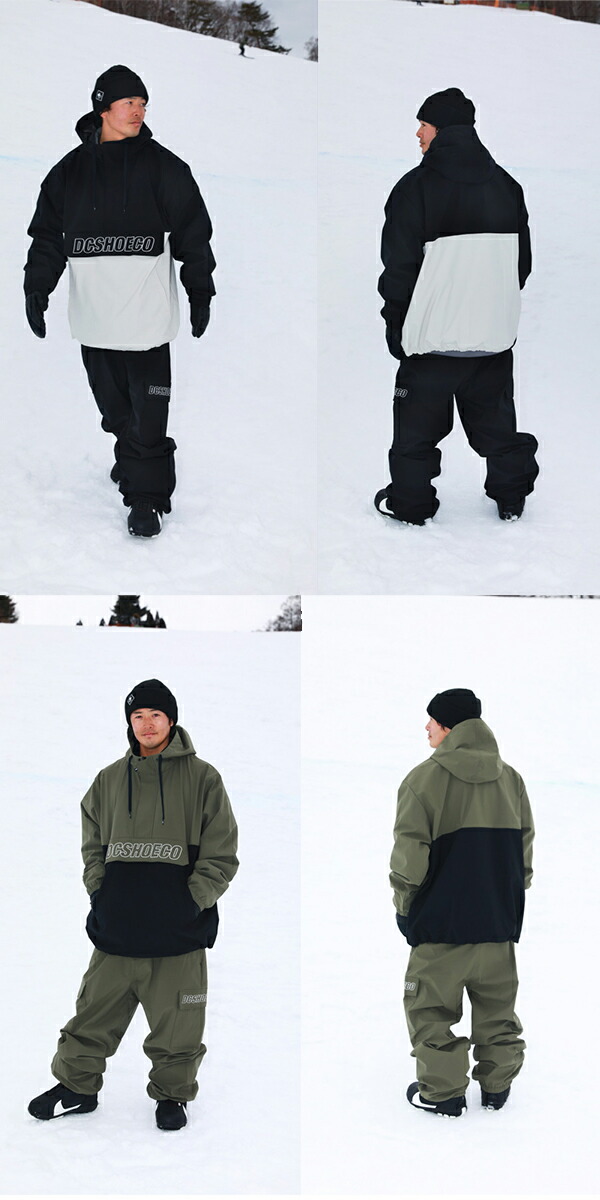 楽天市場】45%off 送料無料 スノーウェア ディーシー DC SHOE メンズ