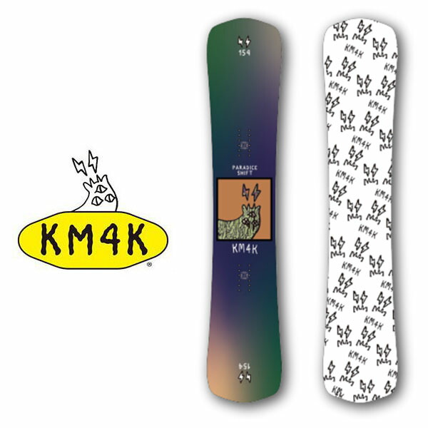 楽天市場】ラスト1本 140 35%off ソールカバー プレゼント 送料無料