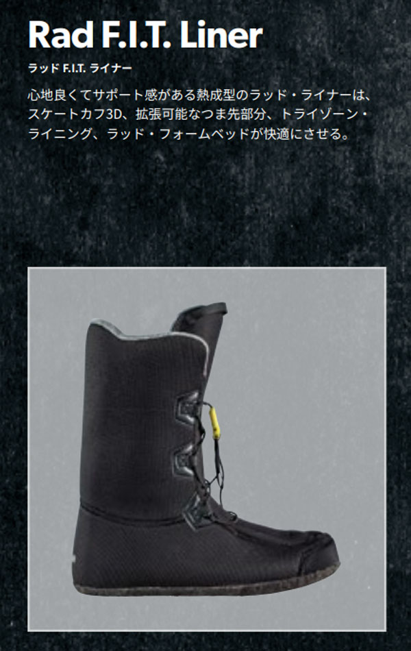 楽天市場】35%off ラスト1足 23.5cm 送料無料 スノーブーツ ROME SDS