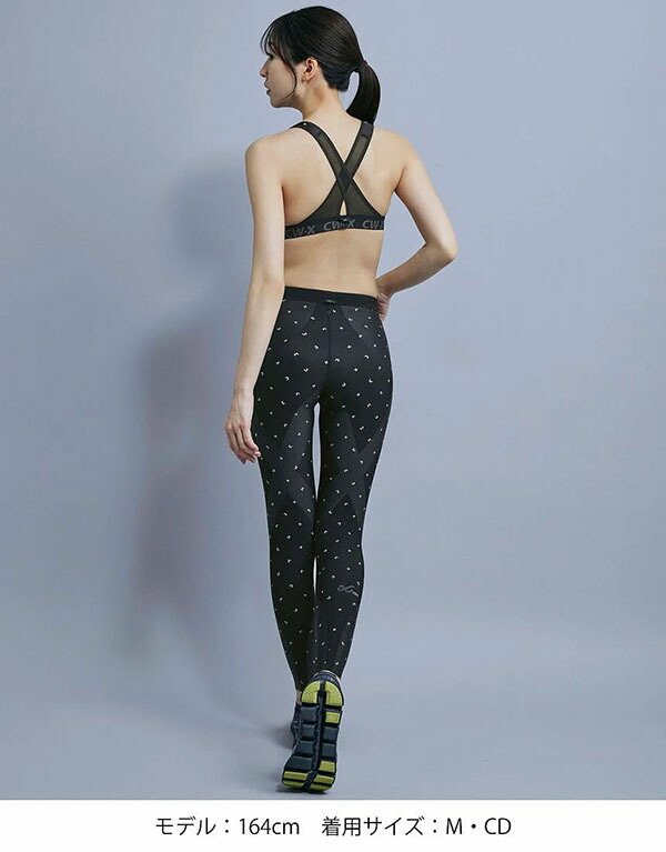 楽天市場】送料無料 EFカップ CW-X ワコール スポーツブラ スピード