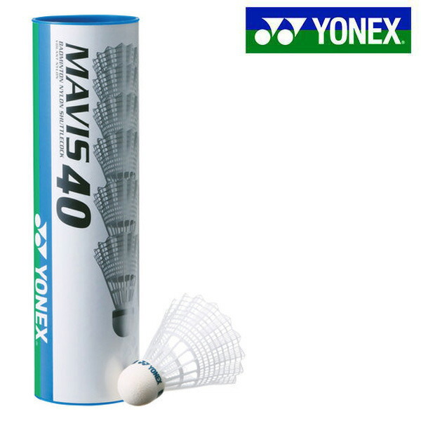 楽天市場】ヨネックス YONEX MAVIS 40 メイビス40P 6ヶ入り