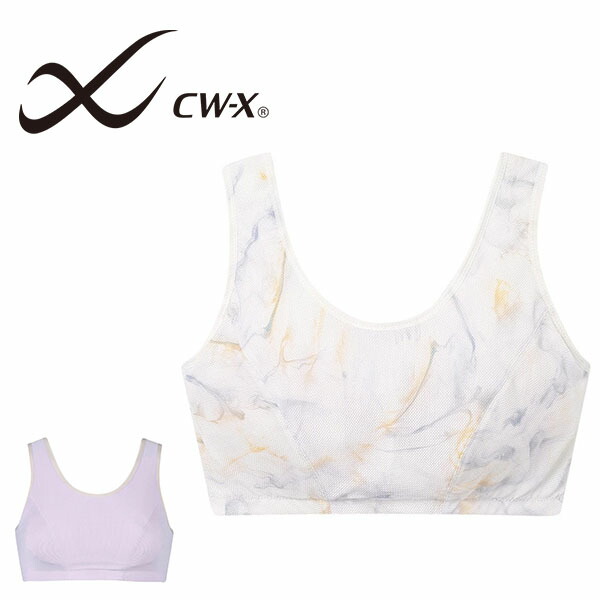 楽天市場】送料無料 EFカップ GHカップ CW-X ワコール スポーツブラ
