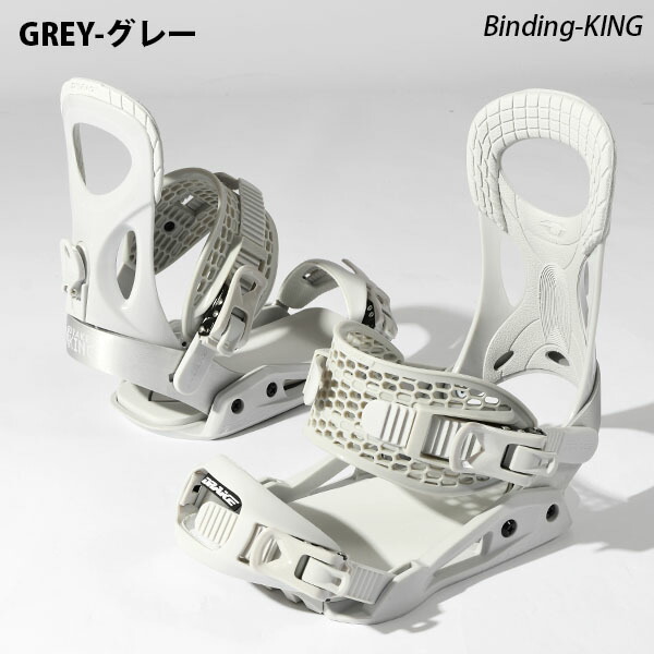 楽天市場】送料無料 DRAKE ドレイク バインディング KING キング
