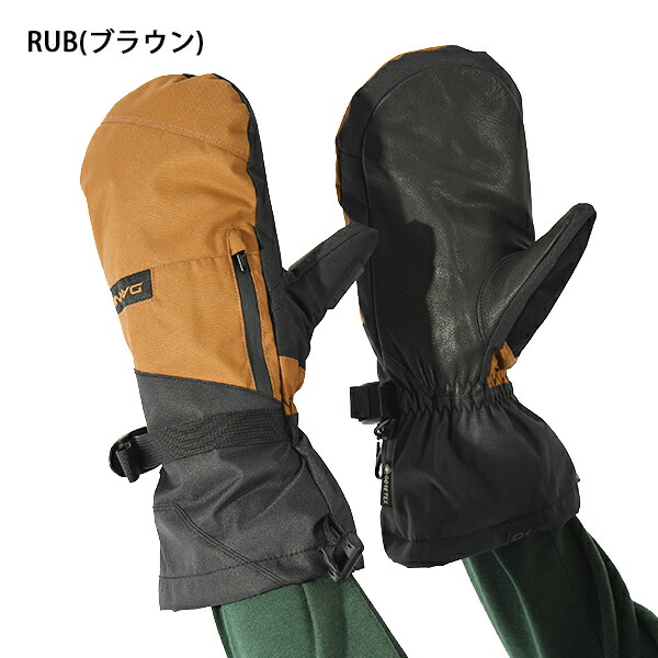 楽天市場】送料無料 スノーグローブ DAKINE ダカイン メンズ LEATHER