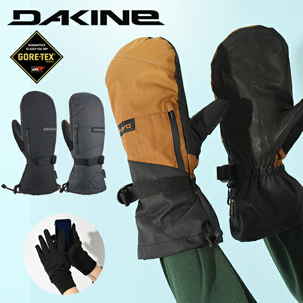 楽天市場】送料無料 スノーグローブ DAKINE ダカイン メンズ LEATHER