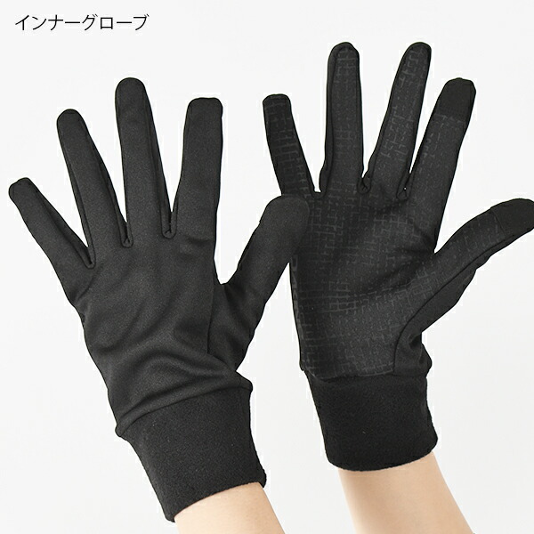 楽天市場】送料無料 スノーグローブ DAKINE ダカイン メンズ LEATHER