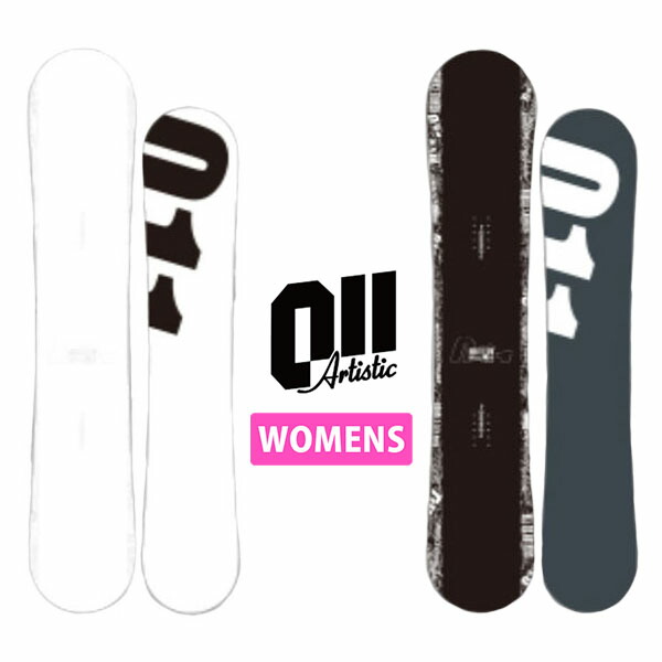 楽天市場】ラス1 143 のみ 送料無料 スノーボード 板 011 アーティス