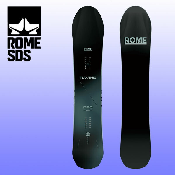 楽天市場】送料無料 スノーボード 板 ROME SDS ローム RAVINE PRO