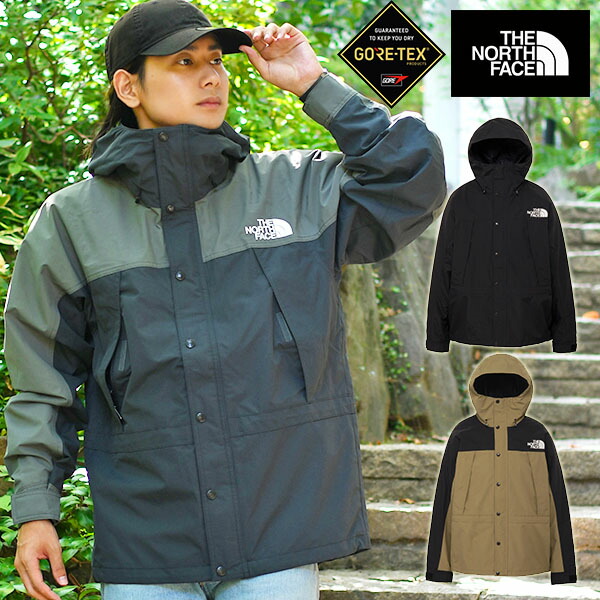 楽天市場】【動画あり】送料無料 ノースフェイス ゴアテックス