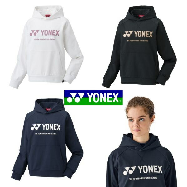 楽天市場】ヨネックス ウィメンズ フード付き パーカー 長袖 ゴルフ