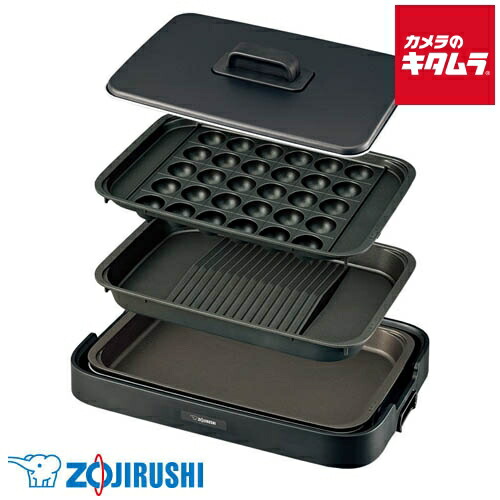 楽天市場】象印 ホットプレート やきやき ea－gv35の通販