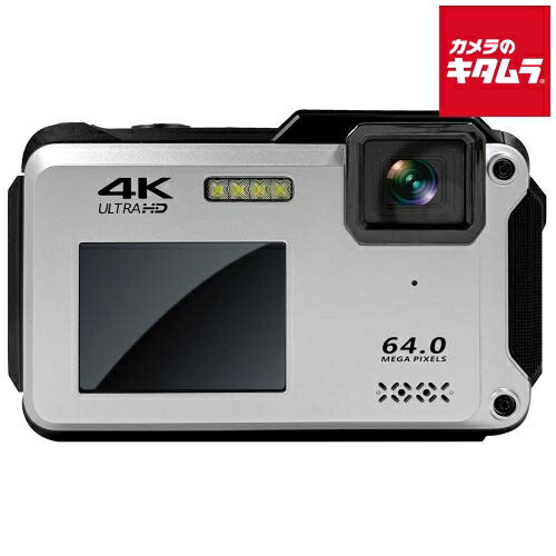 楽天市場】Bluemake 防水コンパクトデジタルカメラ TT-WD1300 シルバー