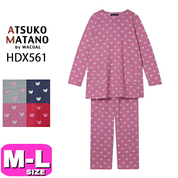楽天市場】マタノアツコ パジャマ 3lの通販