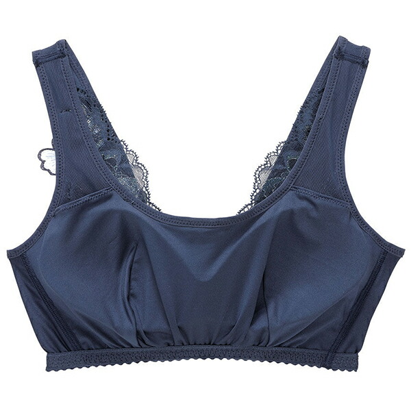 楽天市場】21%OFF【SALE/セール】ワコール wacoal サルート salute