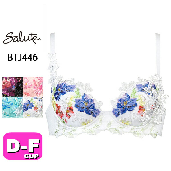 楽天市場】サルート 44（インナー・下着・ナイトウェア）の通販