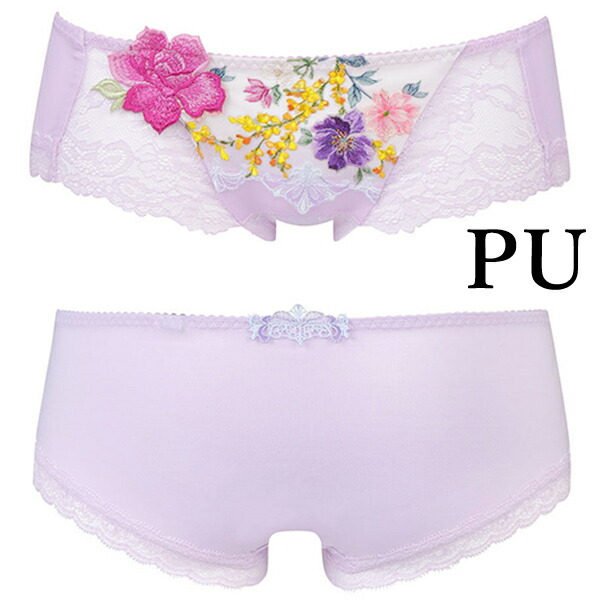 楽天市場】35%OFF【SALE/セール】ワコール wacoal サルート salute