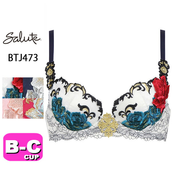 楽天市場】サルート 73（インナー・下着・ナイトウェア）の通販