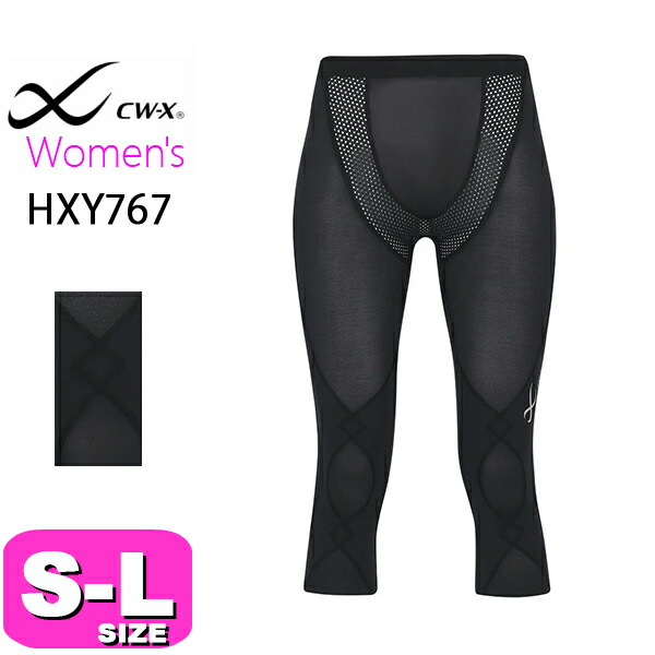 楽天市場】cw-x クールタイプ レディースの通販