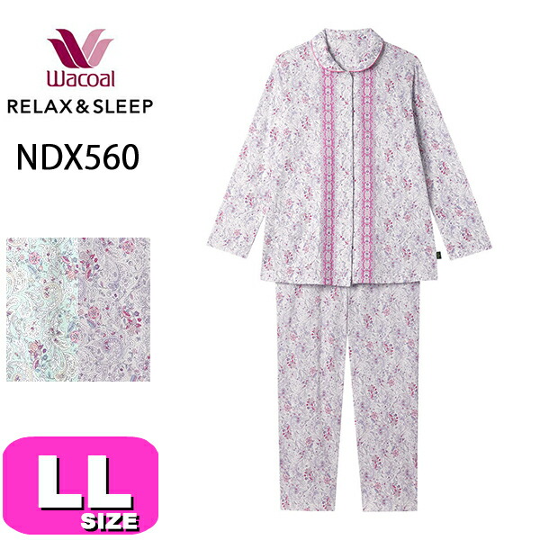 楽天市場】ミントン パジャマ（レディース｜インナー・下着・ナイト