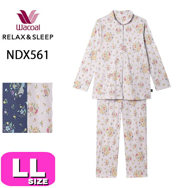 楽天市場】ミントン（ブランドワコール）（パジャマ｜ナイトウェア