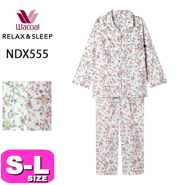 楽天市場】ミントン（ブランドワコール）（パジャマ｜ナイトウェア