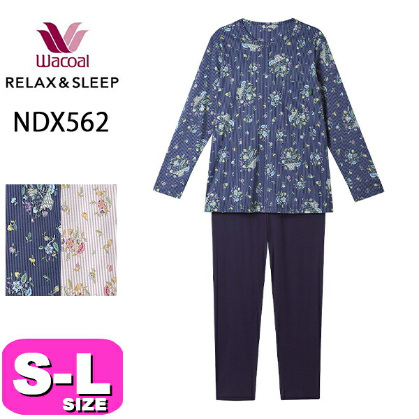 楽天市場】ミントン パジャマ（ナイトウェア・ルームウェア