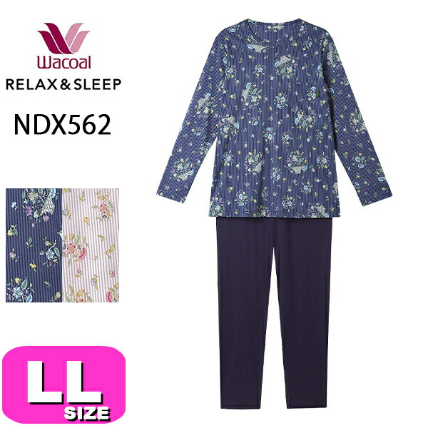 楽天市場】ミントン パジャマ（ナイトウェア・ルームウェア