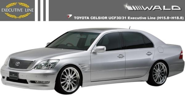楽天市場】【M's】セルシオ TOYOTA 後期 （H15.8-H18.8） UCF30/UCF31