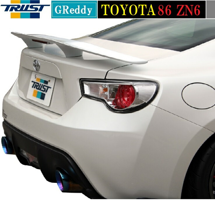 楽天市場】【M's】トヨタ 86 前期 ZN6（12.04-16.06）GReddy