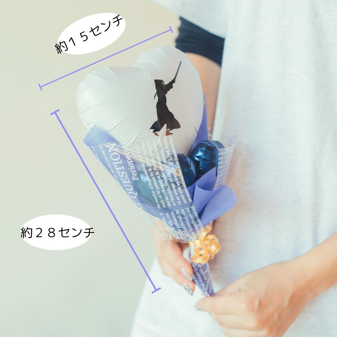 楽天市場】バルーンブーケ 卒業 卒団式 部活 卒部式 剣道 プチギフト