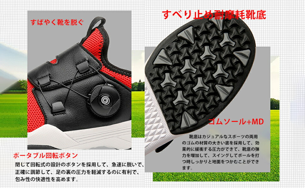 楽天市場】ゴルフシューズ レディース スパイクレスゴルフスニーカー