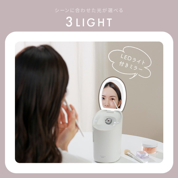 楽天市場】フェイススチーマー スチーマー コンパクト アイリス