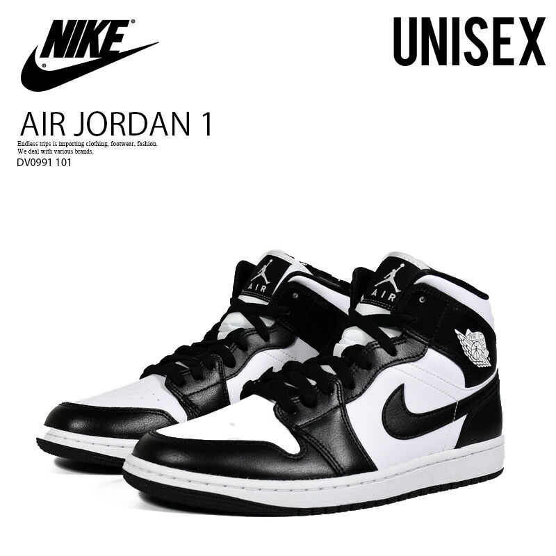楽天市場】NIKE ナイキ WMNS AIR JORDAN 1 MID (ウィメンズ エア