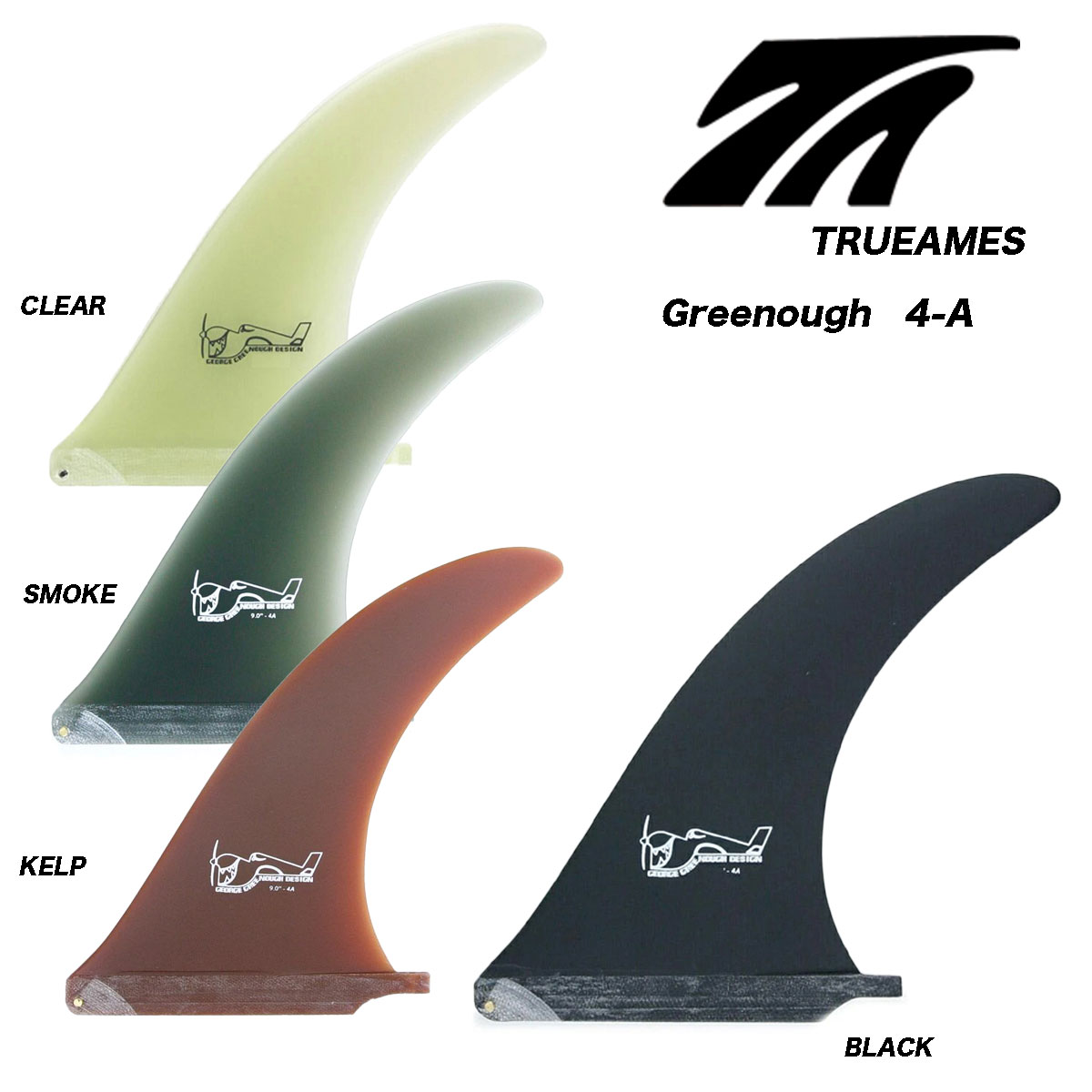 楽天市場】TRUE AMESフィン GREENOUGH 4A 7.5 : サクラ サーフ