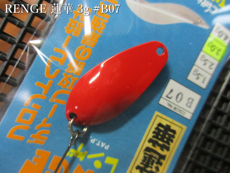 楽天市場】レンゲ 3g /28mm ～全9色 ＜ウォーターランド WaterLand