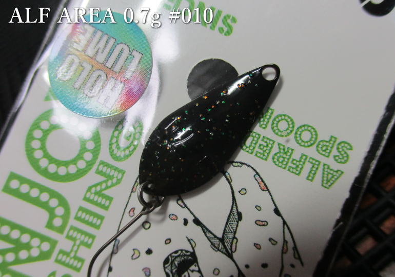 楽天市場】アルフ [エリア] 0.7g /20mm ～全12色 ＜アルフレッド