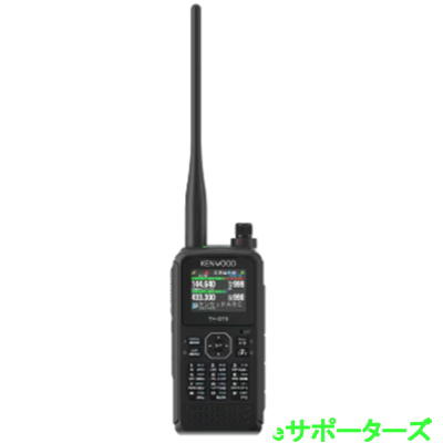 楽天市場】kenwood th f7の通販