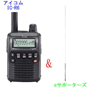 楽天市場】ar8200の通販