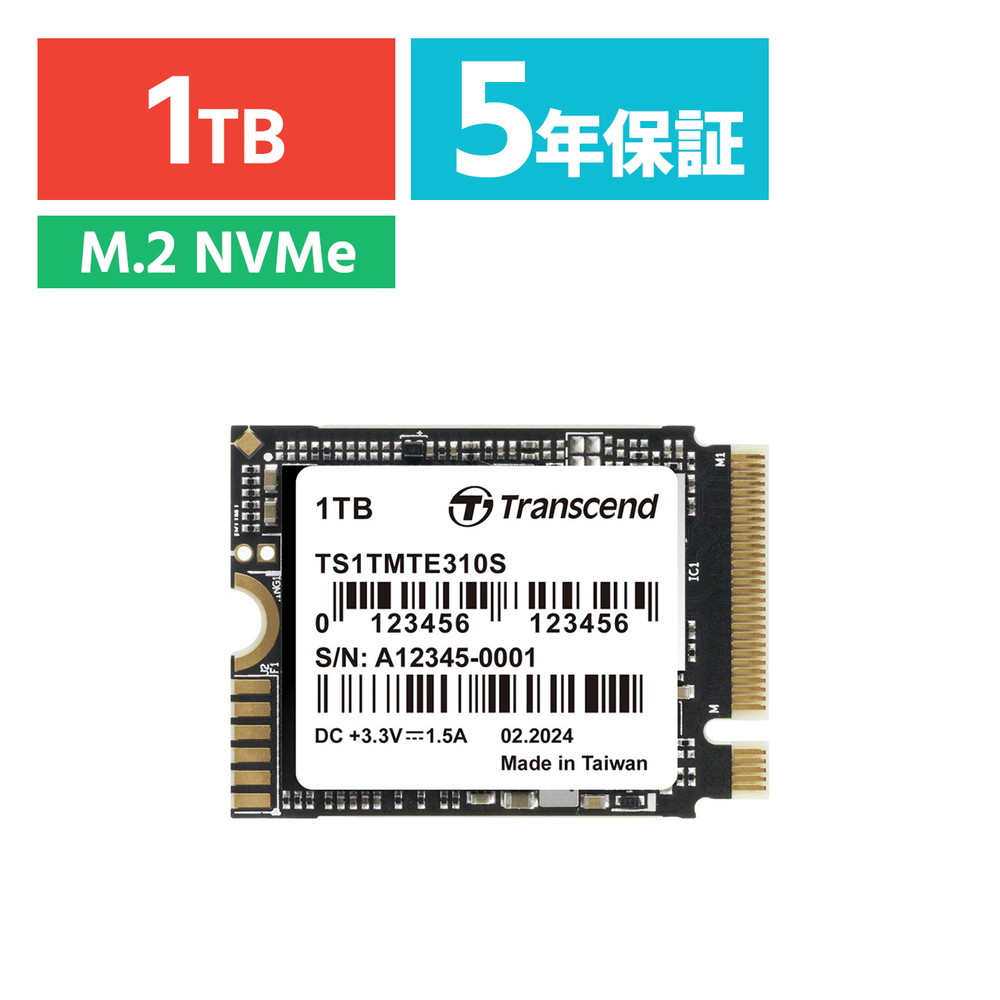 SSD 2230 m.2 2tb」の人気商品一覧 | 安い商品を通販サイトから探す